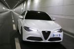 Alfa Romeo Giulia 2016 года (WW)